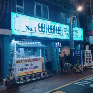 tastegood님이 올린 리뷰 사진 2