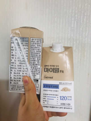 lael님이 올린 리뷰 사진 2