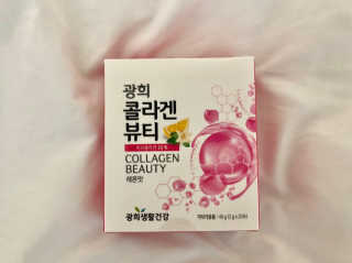 광희생활건강 광희 콜라겐뷰티 — 5점을 준 리뷰어가 2020년 1월 올린 사용 사진