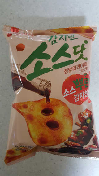마이띠님이 올린 리뷰 사진 1