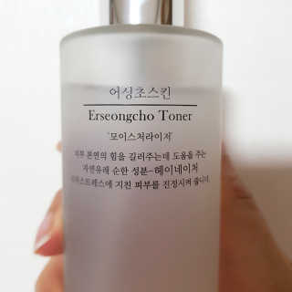 똠나님이 올린 리뷰 사진 2