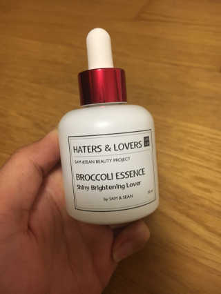 유채경님이 올린 리뷰 사진 1