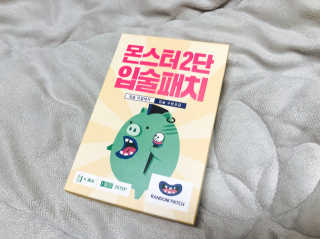 89cycy님이 올린 리뷰 사진 1