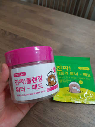 산이맘님이 올린 리뷰 사진 1