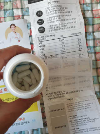 쭈마미님이 올린 리뷰 사진 2