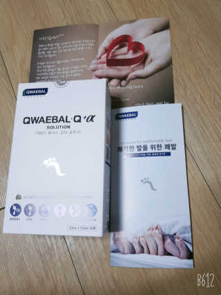 레몬트리님이 올린 리뷰 사진 1