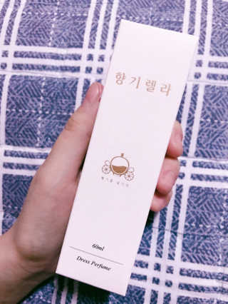 백화점 1층 향기, 향기렐라 니치섬유향수 — 3.5점을 준 리뷰어가 2019년 3월 올린 사용 사진