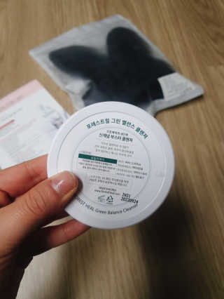 뚜디니님이 올린 리뷰 사진 3