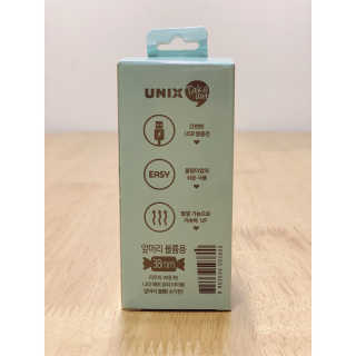 유닉스 USB 충전식 헤어롤 슈가핀 38mm — 4점을 준 리뷰어가 2020년 3월 올린 사용 사진