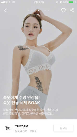 안공주님이 올린 리뷰 사진 2