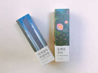 르플랑 제주 패브릭 퍼퓸 60ml 8종 — 4.67점을 준 리뷰어가 2018년 9월 올린 사용 사진