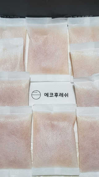 스텔라님이 올린 리뷰 사진 2