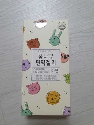 xkdidhqk님이 올린 리뷰 사진 2