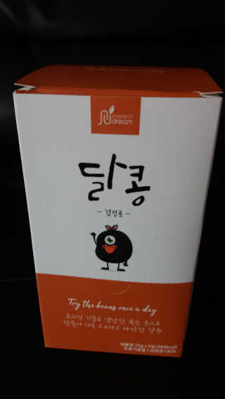 [정선드림] 착한 먹거리 달콩 검정콩 1set — 5점을 준 리뷰어가 2019년 6월 올린 사용 사진