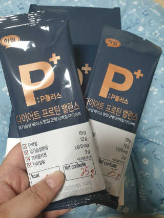 하림 P플러스 다이어트 프로틴 밸런스 — 5점을 준 리뷰어가 2019년 11월 올린 사용 사진