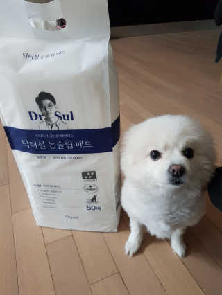 근뽕님이 올린 리뷰 사진 1