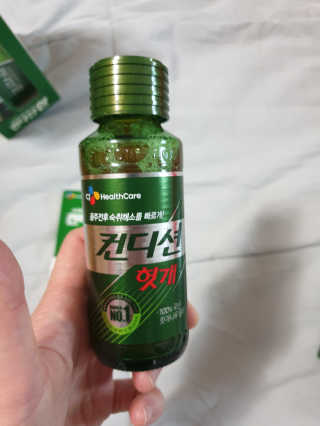 헛개컨디션 피크닉과 축제의 필수템, 헛개 컨디션 — 3점을 준 리뷰어가 2019년 6월 올린 사용 사진