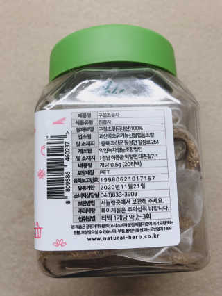 오하미님이 올린 리뷰 사진 3