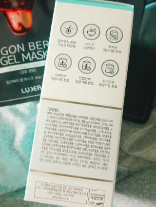 아그네스님이 올린 리뷰 사진 3