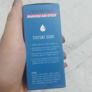 응디니님이 올린 리뷰 사진 3