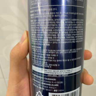다슈코리아 다슈 데일리 단백질 한방 두피 골드 샴푸 500ml — 5점을 준 리뷰어가 2020년 1월 올린 사용 사진