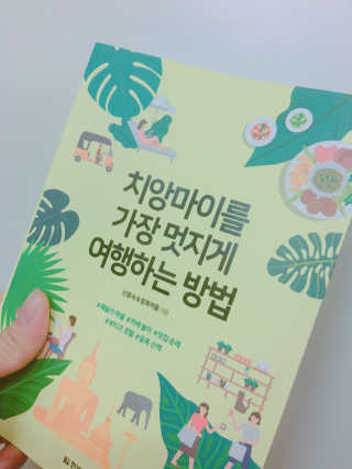 호야님이 올린 리뷰 사진 1
