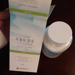 봉봉맘님이 올린 리뷰 사진 4