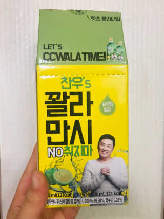 정찬우 꽐라만시 [찬우s] 꽐라만시 NO취지마 — 5점을 준 리뷰어가 2019년 5월 올린 사용 사진