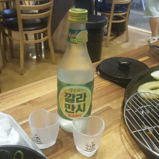 [화덕고깃간 마곡발산점] 화덕삼겹살2인분 — 5점을 준 리뷰어가 2019년 6월 올린 사용 사진