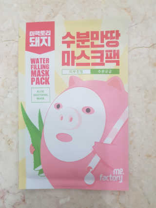 수리님이 올린 리뷰 사진 3