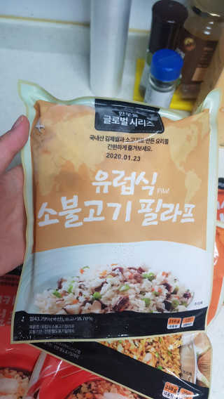 쪼꼬사랑이언니님이 올린 리뷰 사진 4