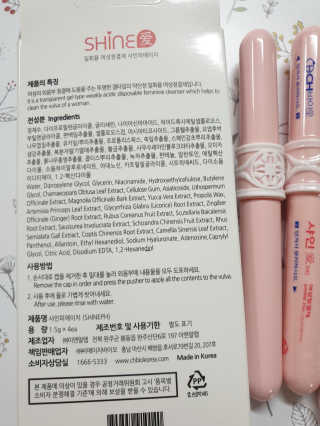 꽃사과님이 올린 리뷰 사진 3