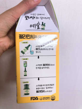 춘향님이 올린 리뷰 사진 3