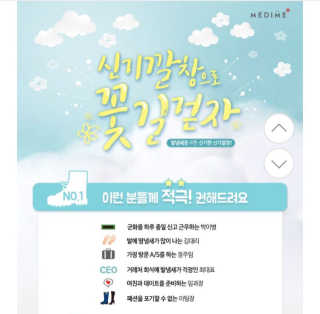 NanahKim님이 올린 리뷰 사진 1