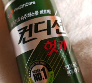 불멸의행정원님이 올린 리뷰 사진 2