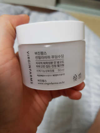 여름엔 이거 없으면 안돼 [버진팜스 푸딩수딩 크림] — 5점을 준 리뷰어가 2019년 9월 올린 사용 사진