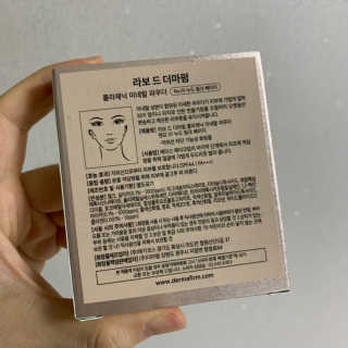아이린님이 올린 리뷰 사진 4