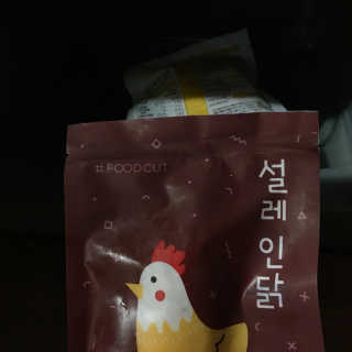 미쓰쏭님이 올린 리뷰 사진 1