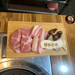 강수경님이 올린 리뷰 사진 2