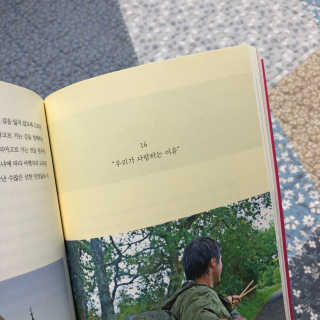soooooyy님이 올린 리뷰 사진 2