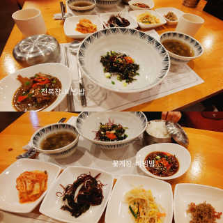 마리쏠님이 올린 리뷰 사진 3