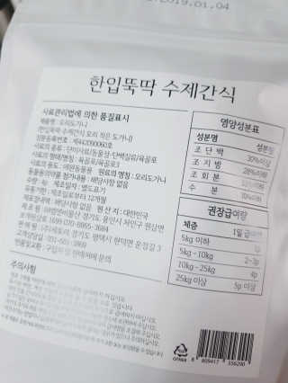 은디님이 올린 리뷰 사진 4
