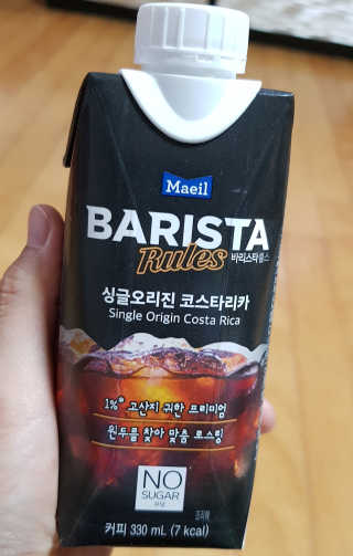 shalom님이 올린 리뷰 사진 1