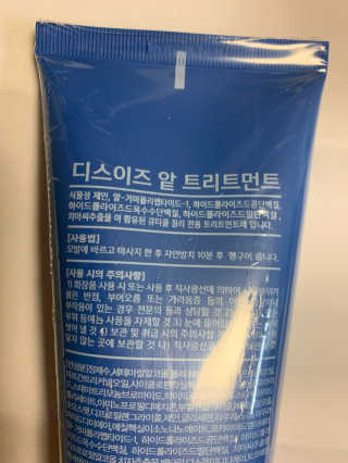 Bmukrd26님이 올린 리뷰 사진 3