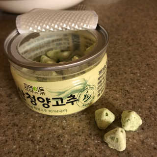 서수정님이 올린 리뷰 사진 1