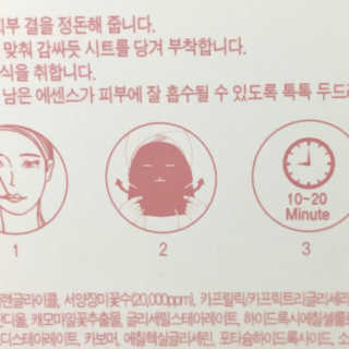 ㅇㅇㅂㄹ님이 올린 리뷰 사진 3