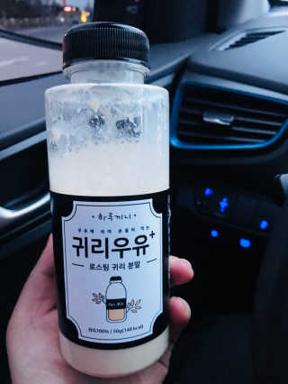뚜비님이 올린 리뷰 사진 2