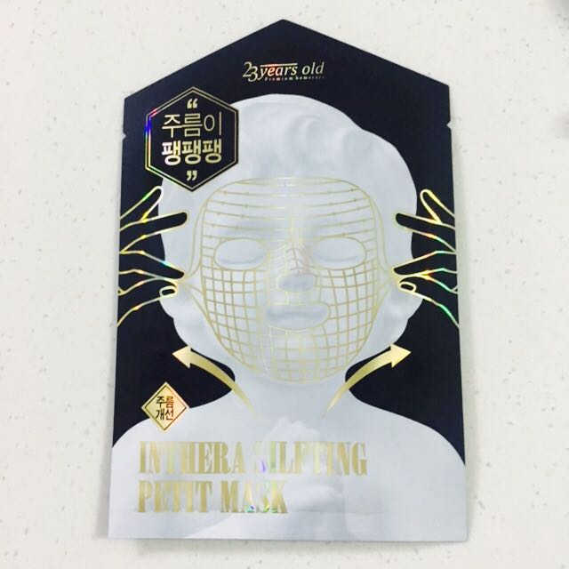 인쎄라 실프팅 쁘띠 마스크(5장) 리뷰 사진