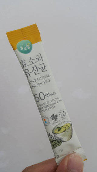 쿠롱쿠롱님이 올린 리뷰 사진 2