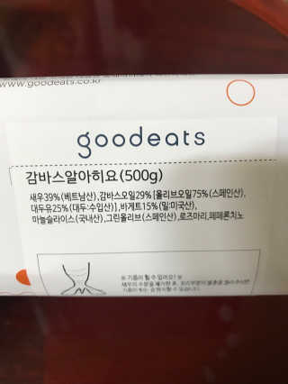 KimEunBee님이 올린 리뷰 사진 2